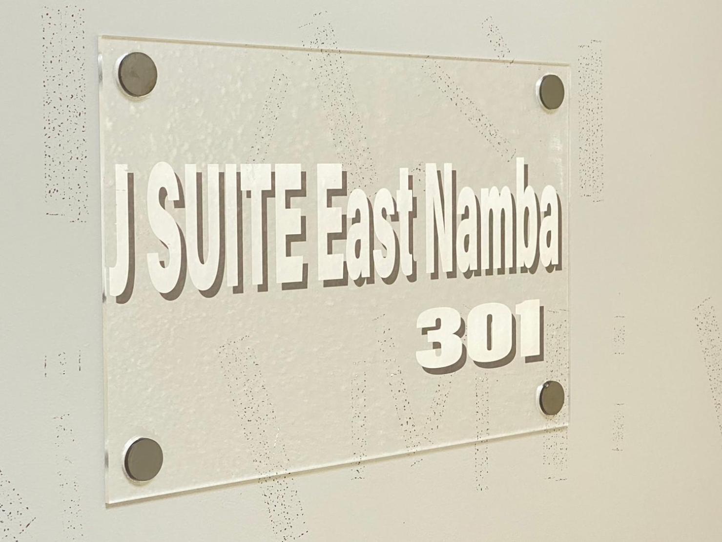 J Suite East Namba Осака Экстерьер фото